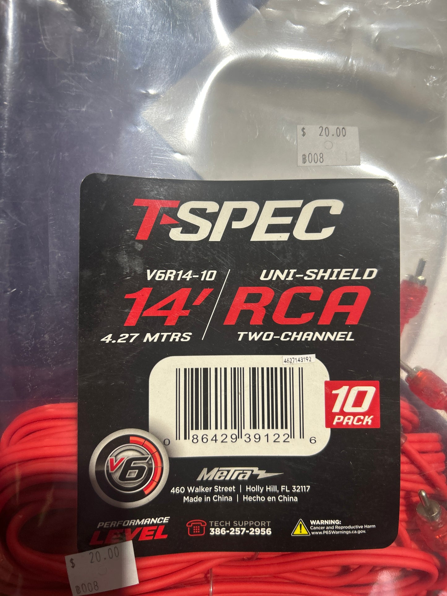V6R14-10